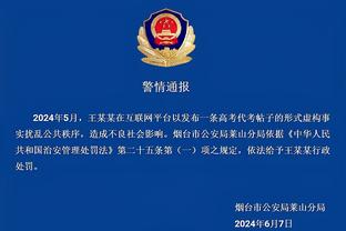 188金宝搏网址手机网页截图3