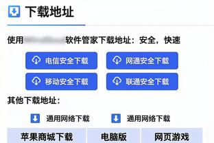 虚惊一场！克雷桑因伤被担架抬出场，随后重回球场